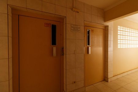 Apartamento para alugar com 62m², 2 quartos e 1 vaga Apartamento para alugar com 62m², 2 quartos e 1 vagaÁrea comum