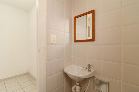 Apartamento para alugar com 62m², 2 quartos e 1 vaga Apartamento para alugar com 62m², 2 quartos e 1 vagaBanheiro de serviço