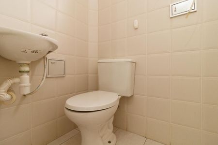 Apartamento para alugar com 62m², 2 quartos e 1 vaga Apartamento para alugar com 62m², 2 quartos e 1 vagaBanheiro de serviço