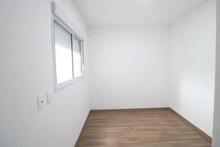 Apartamento para alugar com 45m², 2 quartos e sem vagaQuarto 2