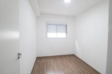 Apartamento para alugar com 45m², 2 quartos e sem vagaQuarto 1