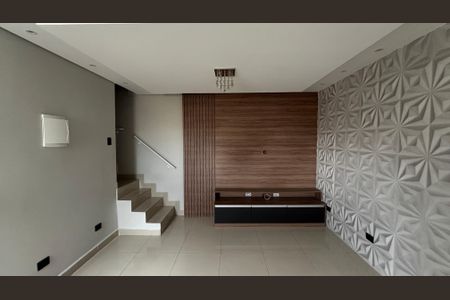 Apartamento à venda com 102m², 2 quartos e 1 vaga Apartamento à venda com 102m², 2 quartos e 1 vagaSala