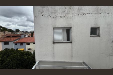 Apartamento à venda com 102m², 2 quartos e 1 vaga Apartamento à venda com 102m², 2 quartos e 1 vagaQuarto 1 Vista