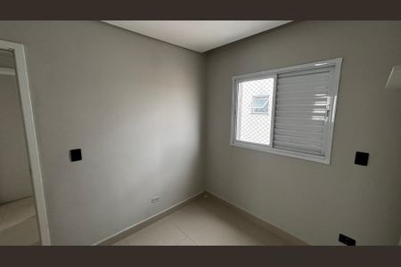 Apartamento à venda com 102m², 2 quartos e 1 vaga Apartamento à venda com 102m², 2 quartos e 1 vagaQuarto 2