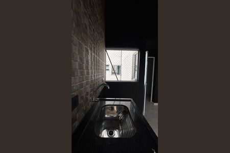 Apartamento à venda com 102m², 2 quartos e 1 vaga Apartamento à venda com 102m², 2 quartos e 1 vagaÁrea de Serviço