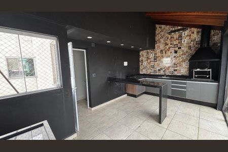 Apartamento à venda com 102m², 2 quartos e 1 vaga Apartamento à venda com 102m², 2 quartos e 1 vagaCobertura