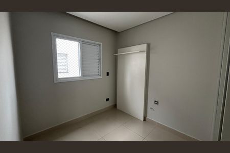 Apartamento à venda com 102m², 2 quartos e 1 vaga Apartamento à venda com 102m², 2 quartos e 1 vagaQuarto 2