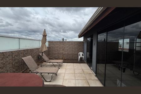 Apartamento à venda com 102m², 2 quartos e 1 vaga Apartamento à venda com 102m², 2 quartos e 1 vagaCobertura