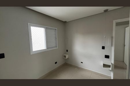 Apartamento à venda com 102m², 2 quartos e 1 vaga Apartamento à venda com 102m², 2 quartos e 1 vagaQuarto 1
