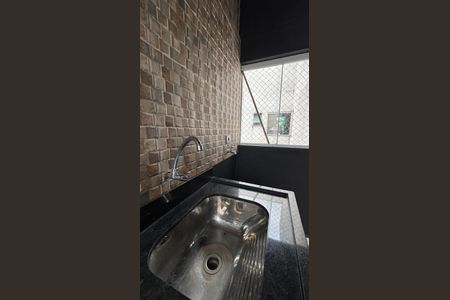 Apartamento à venda com 102m², 2 quartos e 1 vaga Apartamento à venda com 102m², 2 quartos e 1 vagaÁrea de Serviço