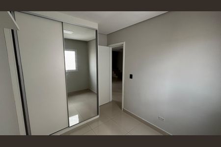 Apartamento à venda com 102m², 2 quartos e 1 vaga Apartamento à venda com 102m², 2 quartos e 1 vagaQuarto 2