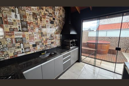 Apartamento à venda com 102m², 2 quartos e 1 vaga Apartamento à venda com 102m², 2 quartos e 1 vagaCobertura