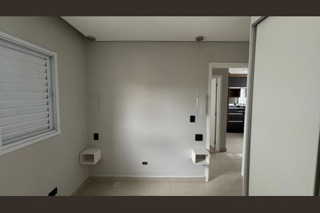 Apartamento à venda com 102m², 2 quartos e 1 vaga Apartamento à venda com 102m², 2 quartos e 1 vagaQuarto 1