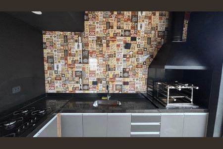 Apartamento à venda com 102m², 2 quartos e 1 vaga Apartamento à venda com 102m², 2 quartos e 1 vagaCobertura