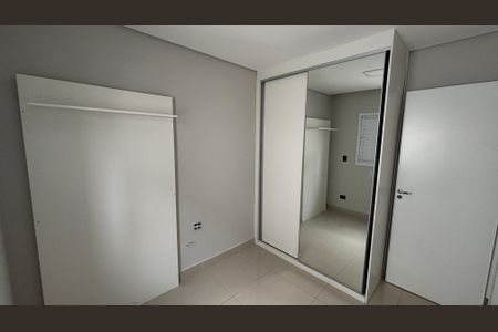 Apartamento à venda com 102m², 2 quartos e 1 vaga Apartamento à venda com 102m², 2 quartos e 1 vagaQuarto 2