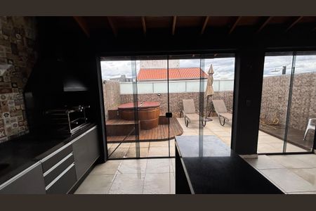 Apartamento à venda com 102m², 2 quartos e 1 vaga Apartamento à venda com 102m², 2 quartos e 1 vagaCobertura