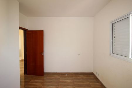 Apartamento para alugar com 2 quartos, 50m² em Vila Helena, Sorocaba