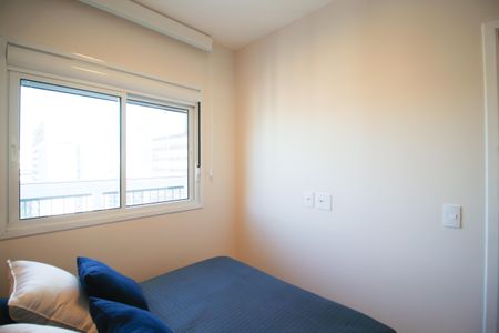 Apartamento para alugar com 30m², 1 quarto e sem vaga Apartamento para alugar com 30m², 1 quarto e sem vagaSuíte