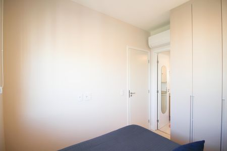 Apartamento para alugar com 30m², 1 quarto e sem vaga Apartamento para alugar com 30m², 1 quarto e sem vagaSuíte