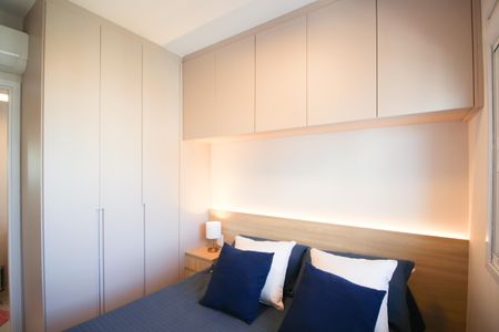 Apartamento para alugar com 30m², 1 quarto e sem vaga Apartamento para alugar com 30m², 1 quarto e sem vagaSuíte