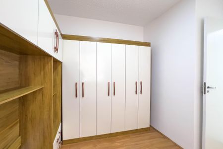Apartamento para alugar com 34m², 2 quartos e sem vaga Apartamento para alugar com 34m², 2 quartos e sem vagaQuarto 1