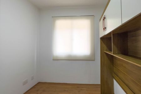Quarto 1 de apartamento para alugar com 2 quartos, 34m² em Cambuci, São Paulo