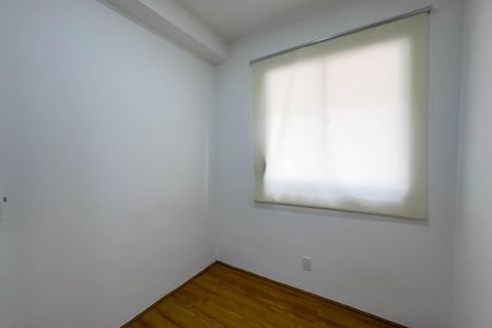Apartamento para alugar com 34m², 2 quartos e sem vaga Apartamento para alugar com 34m², 2 quartos e sem vagaQuarto 2