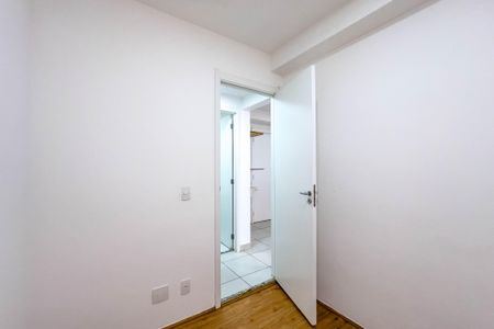 Apartamento para alugar com 34m², 2 quartos e sem vaga Apartamento para alugar com 34m², 2 quartos e sem vagaQuarto 2