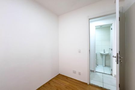 Apartamento para alugar com 34m², 2 quartos e sem vaga Apartamento para alugar com 34m², 2 quartos e sem vagaQuarto 2