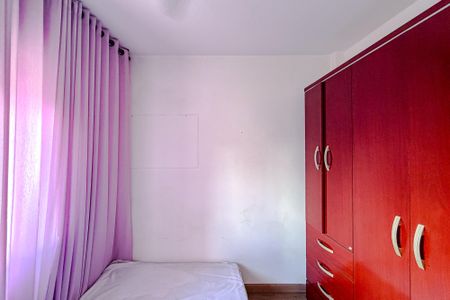 Apartamento para alugar com 75m², 3 quartos e 1 vagaQuarto 3
