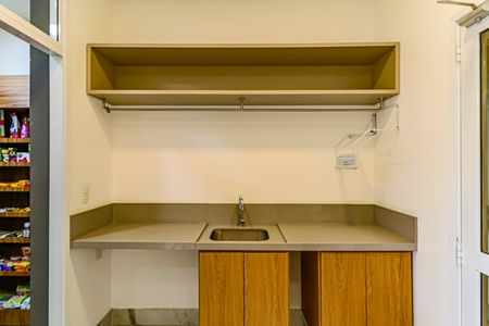 Apartamento à venda com 45m², 1 quarto e 1 vagaÁrea comum