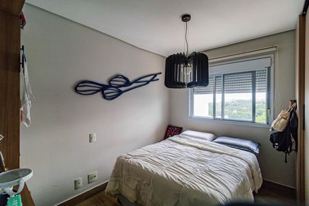 Quarto de apartamento para alugar com 1 quarto, 45m² em Butantã, São Paulo