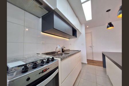 Apartamento à venda com 1 quarto, 46m² em Jardim Santo Amaro, São Paulo