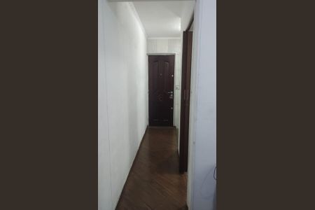 Apartamento à venda com 44m², 2 quartos e 1 vaga Apartamento à venda com 44m², 2 quartos e 1 vagaCorredor