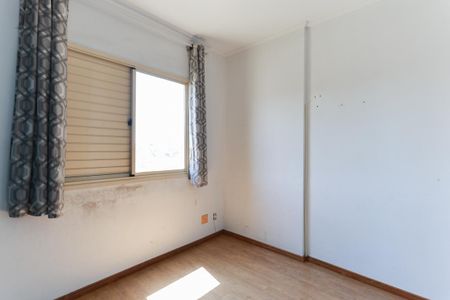 Apartamento à venda com 60m², 3 quartos e 1 vaga Apartamento à venda com 60m², 3 quartos e 1 vagaSuíte