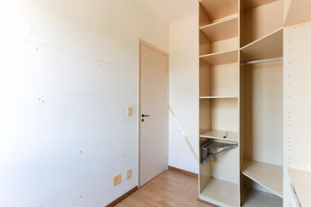 Apartamento à venda com 60m², 3 quartos e 1 vaga Apartamento à venda com 60m², 3 quartos e 1 vagaQuarto 1
