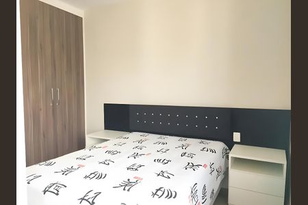 Apartamento para alugar com 2 quartos, 92m² em Paraíso, São Paulo