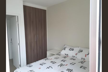 Apartamento para alugar com 2 quartos, 92m² em Paraíso, São Paulo