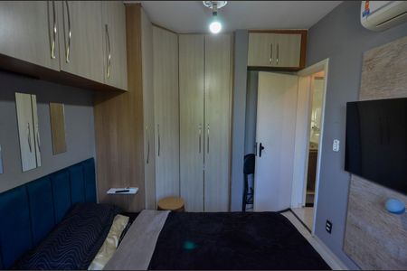 Apartamento à venda com 58m², 2 quartos e 1 vagaQuarto 1