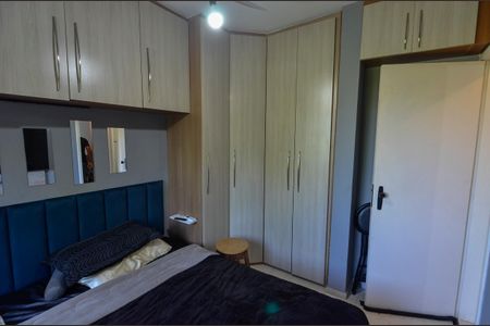 Apartamento à venda com 58m², 2 quartos e 1 vagaQuarto 1