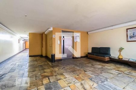 Apartamento à venda com 58m², 2 quartos e 1 vagaHall