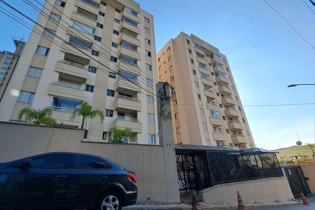Apartamento à venda com 69m², 3 quartos e 2 vagas Apartamento à venda com 69m², 3 quartos e 2 vagasFachada