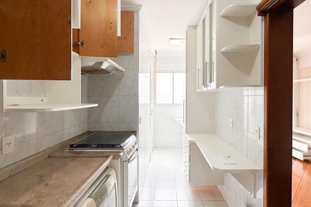 Apartamento à venda com 69m², 3 quartos e 2 vagas Apartamento à venda com 69m², 3 quartos e 2 vagasCozinha