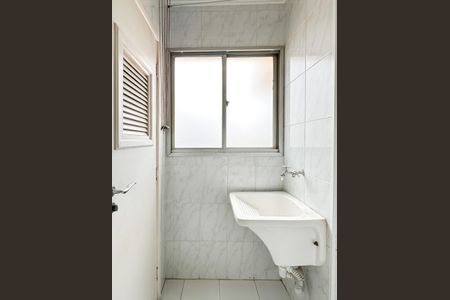 Apartamento à venda com 69m², 3 quartos e 2 vagas Apartamento à venda com 69m², 3 quartos e 2 vagasÁrea de Serviço