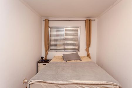 Apartamento à venda com 65m², 2 quartos e 2 vagasQuarto 1