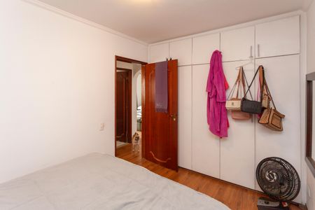 Apartamento à venda com 65m², 2 quartos e 2 vagasQuarto 1