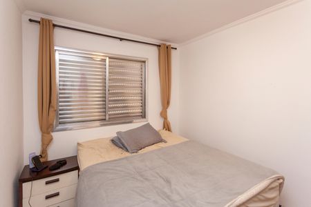 Apartamento à venda com 65m², 2 quartos e 2 vagasQuarto 1