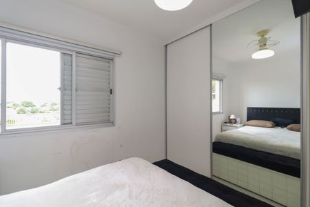 Apartamento à venda com 96m², 3 quartos e 2 vagasSuíte 