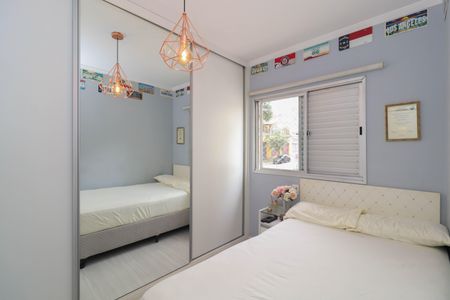 Apartamento à venda com 96m², 3 quartos e 2 vagasQuarto 