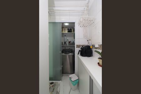 Apartamento à venda com 96m², 3 quartos e 2 vagasÁrea de Serviço